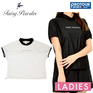 Fairy powder �t�F�A���[�p�E�_�[ �t�����t�����` �|���V���c FPL-1100015