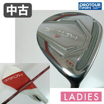 楽天市場】ステルス2 ドライバー（ブランドテーラーメイド 