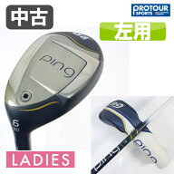 中古 クラブ PING ピン Gle3 レディース ハイブリッド 6H 30°　左用