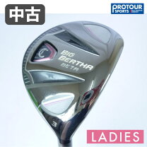 楽天市場】callaway big bertha（レディースクラブ｜クラブ）：ゴルフ 