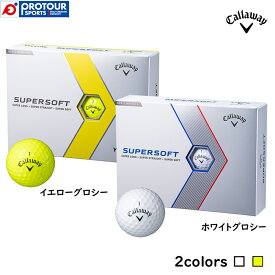 Callaway SUPERSOFTBALL / キャロウェイ スーパーソフトボール 1ダース（12個入り） ホワイトグロシー イエローグロシー 2023年モデル