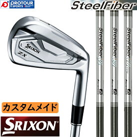 DUNLOP SRIXON ZX5 Mk II IRON SteelFiber i CUSTOM / スリクソン ZX5 Mk2 アイアンセット(＃5-9P) スチールファイバー i カスタム 受注生産