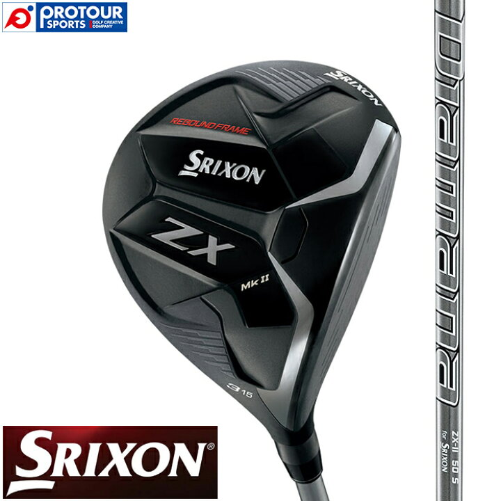 楽天市場】DUNLOP SRIXON ZX Mk II FW / ダンロップ スリクソン ZX Mk2  