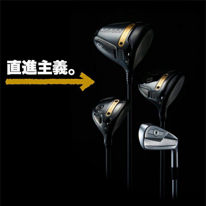 楽天市場】ONOFF FORGED IRON KURO / オノフ フォージド アイアン クロ 
