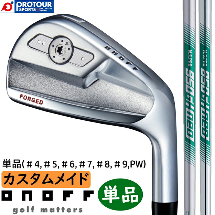 楽天市場】ONOFF FORGED IRON KURO CUSTOM / オノフ フォージド 