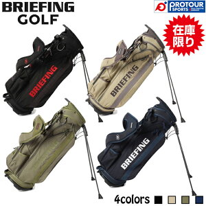 BRIEFING GOLF CR-4 ��04 �u���[�t�B���O �S���t �X�^���h�� �L���f�B�o�b�O BRG253D03