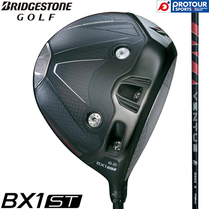 X TOUR B ブリヂストン ドライバー 9.5 ツアーB x - ブリヂストン 