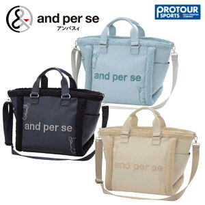 and per se ApXB {XgobO AFF7005