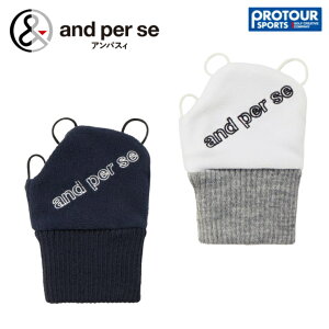 and per se ApXB b AMF8805iYj