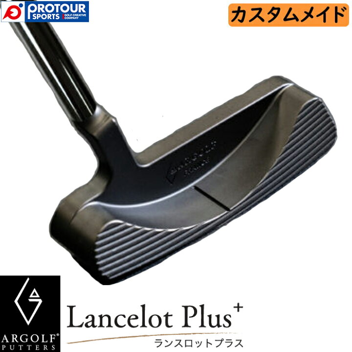 楽天市場】ARGOLF BLADE PUTTER Lancelot Plus Dark edition アール 