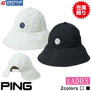 PING s JWAChunbg HW-L2509