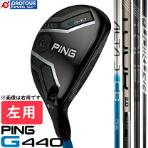 楽天市場】ping g430 ユーティリティ レフティの通販