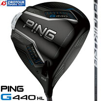 楽天市場】ピン g400 max ドライバーの通販