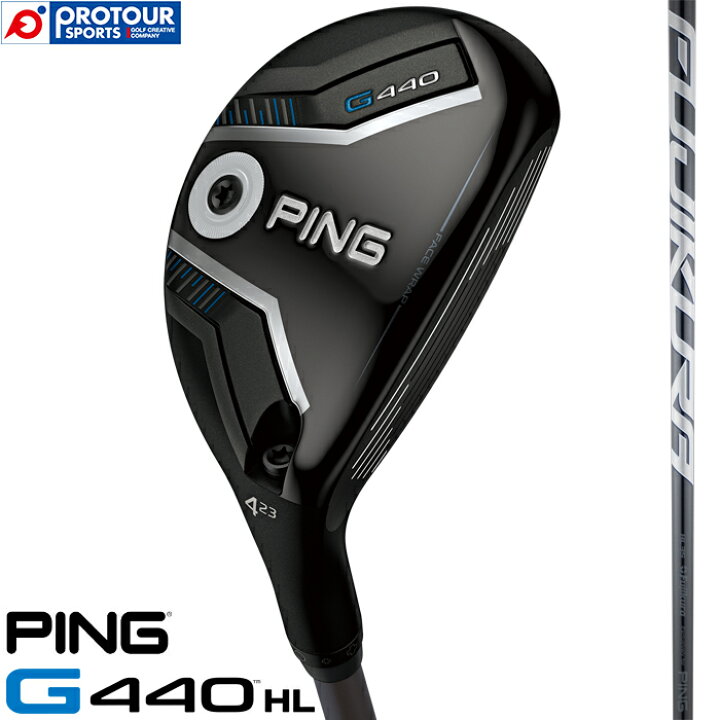 楽天市場】PING G440 HL HYBRID / ピン G440 HL ハイブリッド 2025年