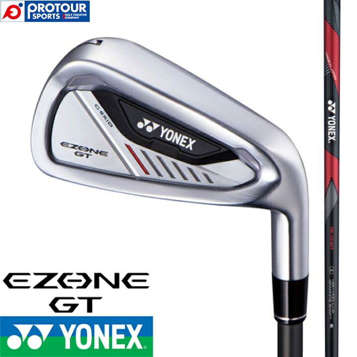 楽天市場】YONEX EZONE GT IRON / ヨネックス イーゾーン ジーティー 
