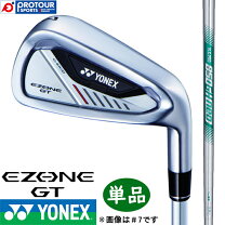 楽天市場】ヨネックス ezone gt アイアン 単品の通販