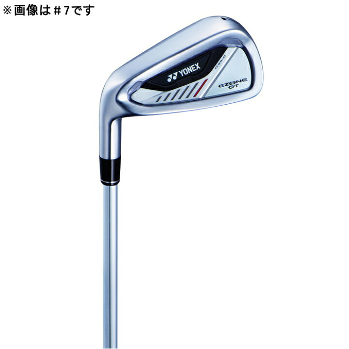 楽天市場】YONEX EZONE GT IRON LEFT 単品 / ヨネックス イーゾーン 