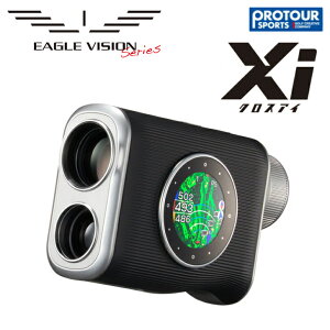 EAGLE VISION Xi C[OrW NXAC EV-490