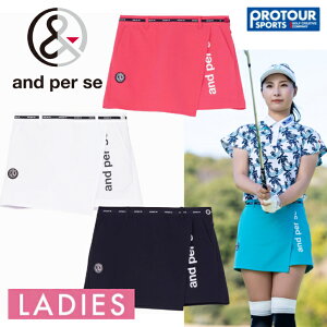 and per se ApXB XCOhC bvV[gpc AFS5625E4ifB[Xj