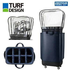 TURF DESIGN ^[tfUC LX^[obO TDCB-2274