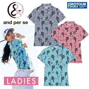 and per se ApXB \PAvebhVc AFS9685X4ifB[Xj