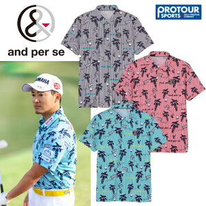 and per se アンパスィ ソルケアプリンテッド半袖ポロシャツ AMS9725X4(メンズ)