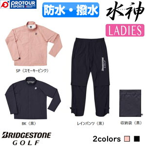 y|Cg5{I11܂ŁzBRIDGESTONE GOLF Suizing uaXg St fBX _ CEGA 84G55 i㉺Zbgj