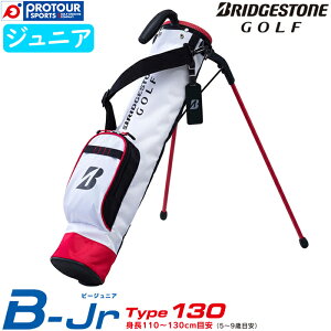 BRIDGESTONE GOLF B-Jr CB Type130 uaXg r[WjA yʃZtNuX^h ^Cv130 WjA(g110cm`130cm)
