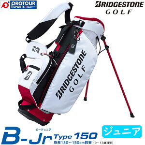 BRIDGESTONE GOLF B-Jr CB Type150 uaXg r[ WjA yʃX^h LfBobO ^Cv150 (g130cm`150cm)