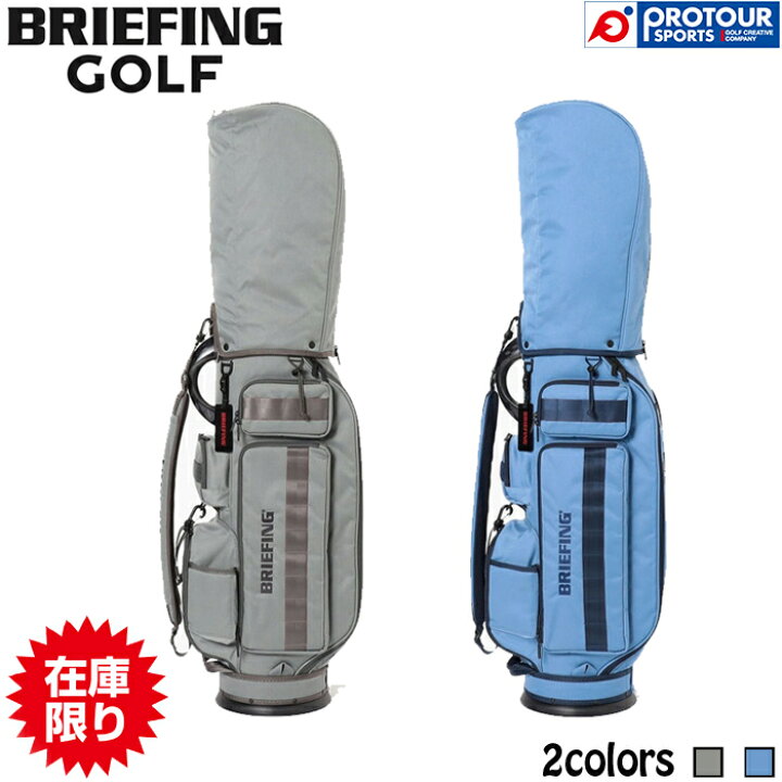 楽天市場】BRIEFING GOLF ブリーフィング ゴルフ CR-6 #03 FADED 