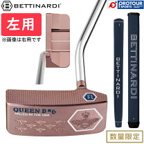 楽天市場】クイーン b ベティナルディ qb6の通販