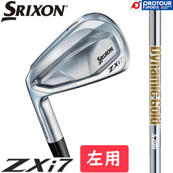 楽天市場】DUNLOP SRIXON ZXi7 IRON LEFT / ダンロップ スリクソン 