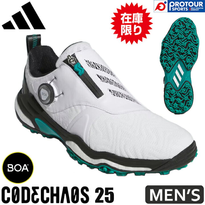 楽天市場】adidas Golf CODECHAOS BOA 25 NKZ93 アディダスゴルフ 