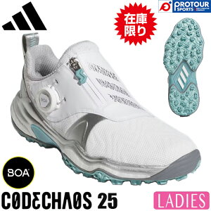 adidas Golf W CODECHAOS BOA 25 NKZ95@AfB_XSt EBY R[hJIX {A 25 XpCNX StV[Y JQ7753
