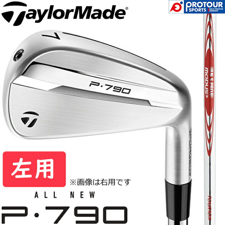 楽天市場】TaylorMade New P790 IRON (
