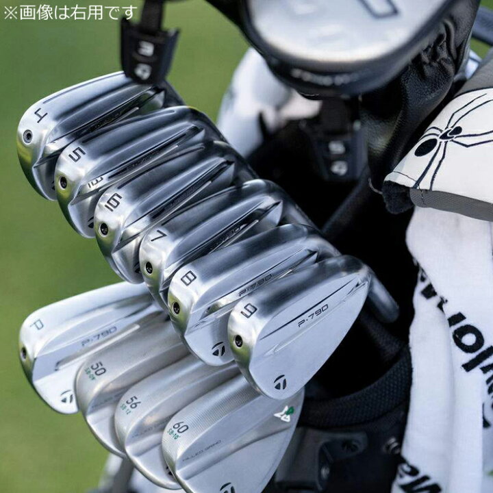 楽天市場】TaylorMade New P790 IRON (