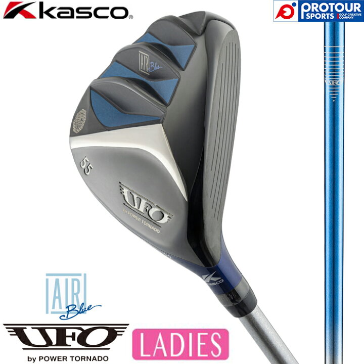 楽天市場】kasco UFO AIR UT LADIES by POWER TORNADO / キャスコ 