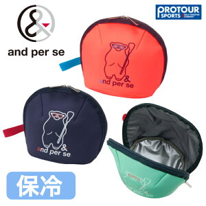 and per se ApXB ۗ|[` AUF7245