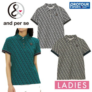 and per se ApXB ~jbvvebh Vc AFF9685Z4ifB[Xj