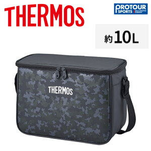 THERMOS T[X \tgN[[ obO REI-0102