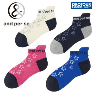 and per se ApXB AN \bNX AMF8005iYj