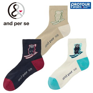 and per se ApXB V[g \bNX AMF8025iYj