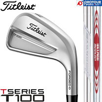 楽天市場】t100 amt tour white s200の通販