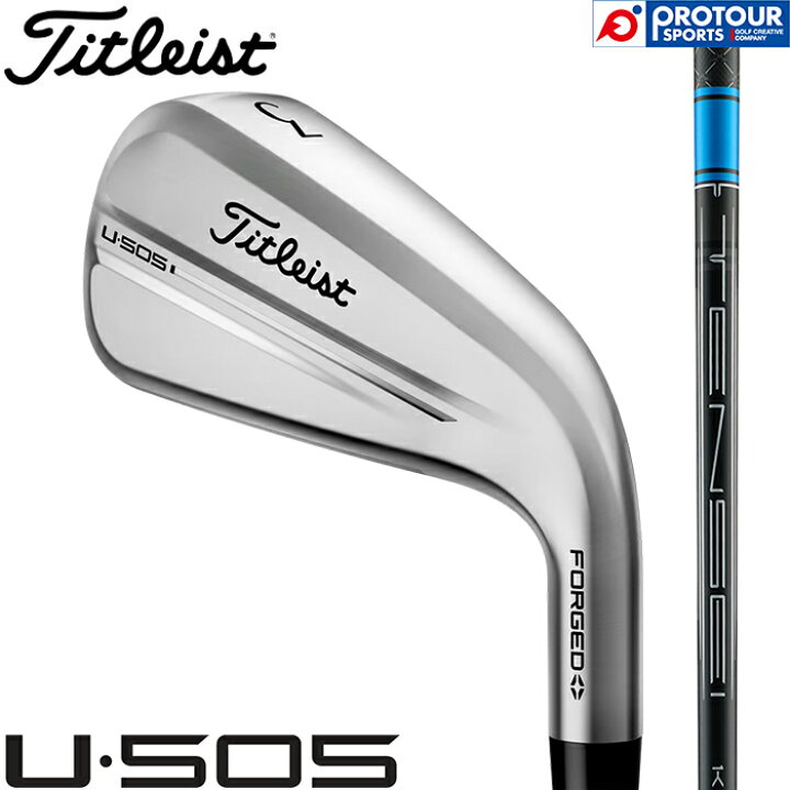 楽天市場】Titleist U・505 UTILITY IRONS / タイトリスト U505 