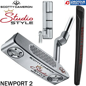 Titleist SCOTTY CAMERON STUDIO STYLE NEWPORT 2 / タイトリスト スコッティキャメロン スタジオスタイル ニューポート 2 パター 2025年モデル ヘッドカバー付き メンズパター 人気 日本正規品 送料無料