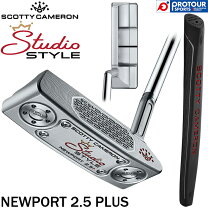 楽天市場】スコッティキャメロン パター ニューポート 2.5の通販