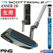 楽天市場】ピン アンサー 2 パター（シャフト長さ33インチ）（ゴルフ 