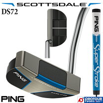 楽天市場】ping ds72の通販