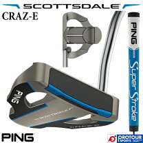 楽天市場】ping scottsdale tr grayhawkの通販