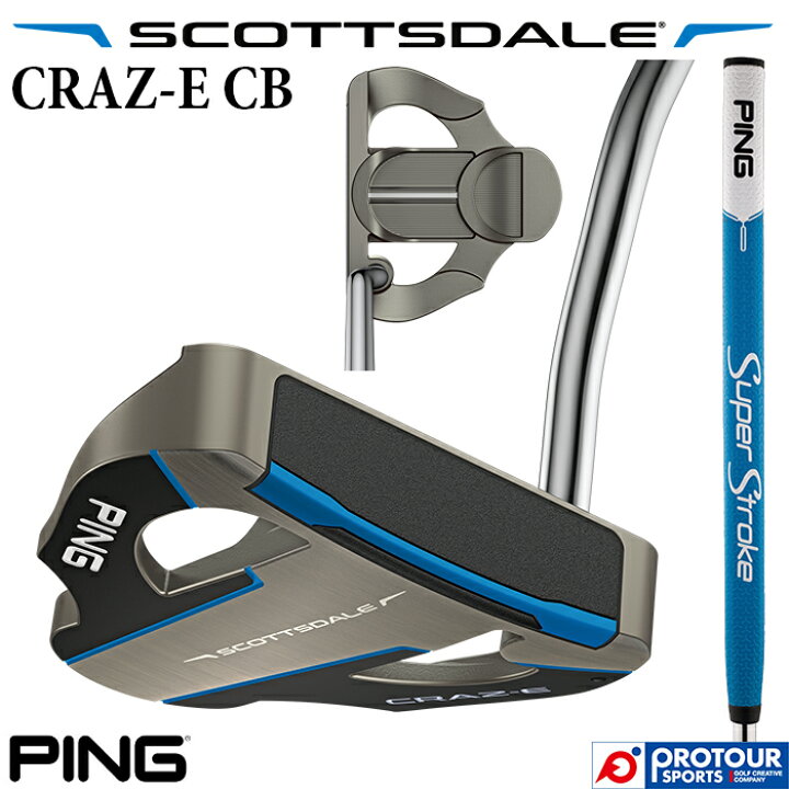 楽天市場】PING SCOTTSDALE CRAZ-E CB / ピン スコッツデール 